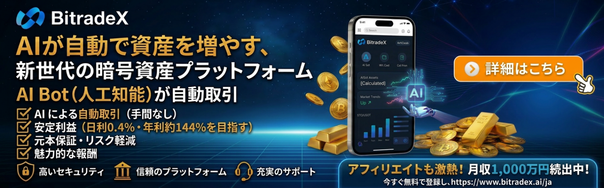 会社に縛られない「タイパ至上主義」のAI錬金術